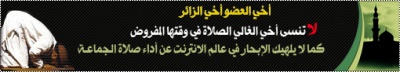 Al kaldi
